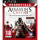 Gra PS4 Ubisoft Assassin's Creed II GotY Es.